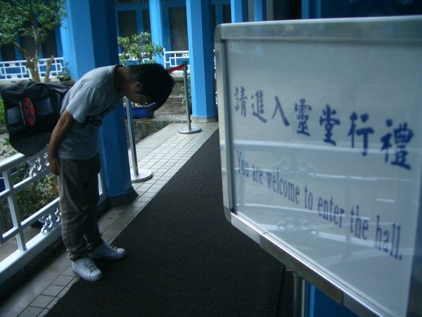 CIMG0200.JPG