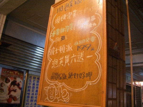 CIMG0226.JPG