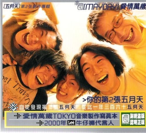 終結孤單