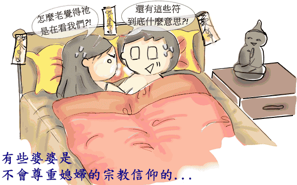 床-3_bak.GIF