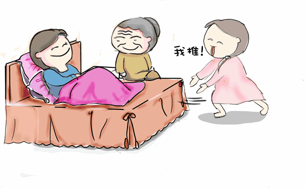 最後推.gif