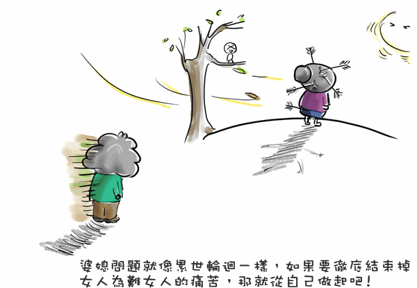 未命名-4.GIF