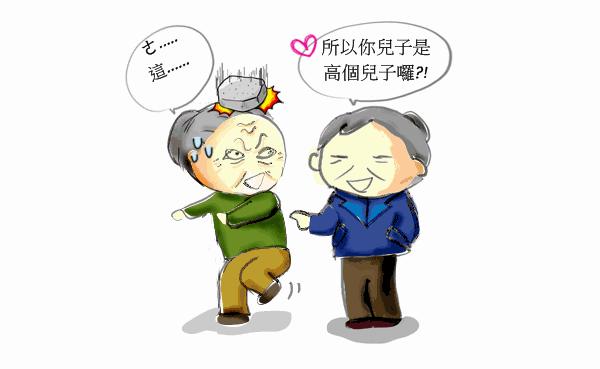 13.GIF
