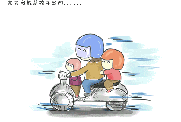 草莓和西瓜-1_bak.GIF