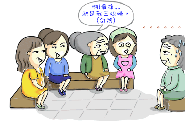 比較-3.GIF