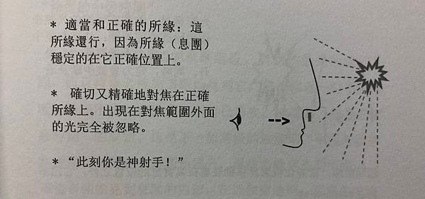 S__3916026.jpg