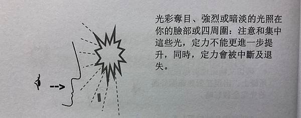 S__3916029.jpg