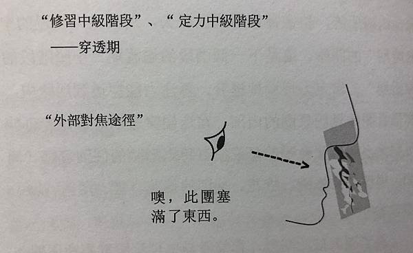 S__3916030.jpg