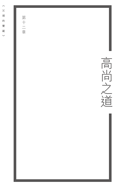 截圖 2021-03-07 上午9.40.17.png