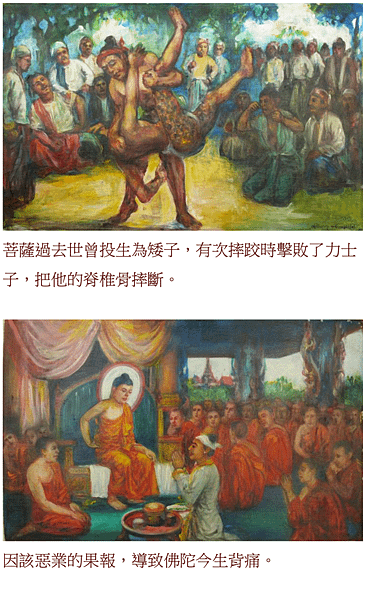 截圖 2022-07-07 上午8.33.33.png