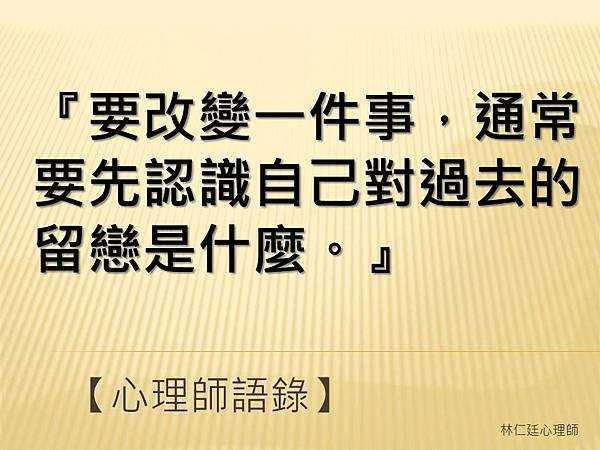投影片9.JPG