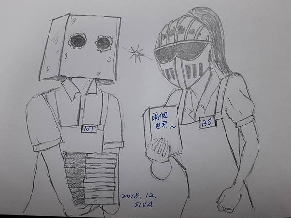 20181121_171258.jpg
