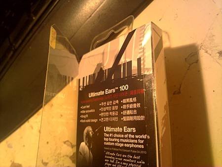 20110705799.jpg
