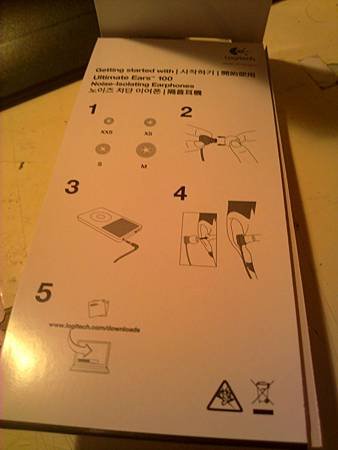 20110705800.jpg