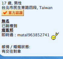 5. 完成圖.png