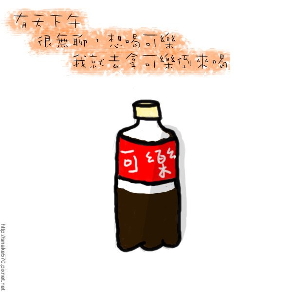 4-1.jpg