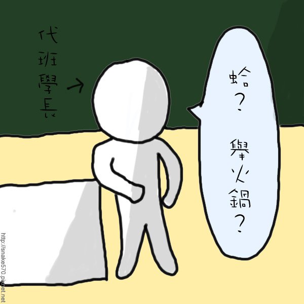 6-6.jpg