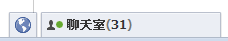 2. 新版