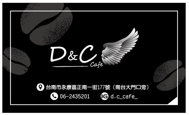 20190712D%26;C(菜單)2.jpg