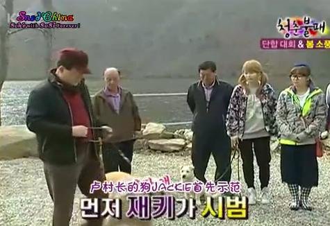 N泫-青春不敗ep25-6