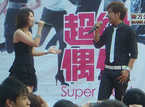 謝宜君趙太祥.jpg