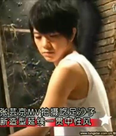 相反mv.JPG