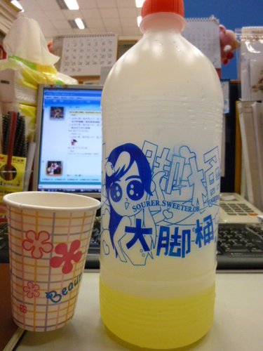 ap_F23_20100729054352441.jpg