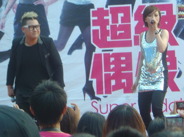 李寶龍王靜韓.jpg