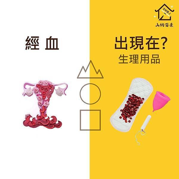 文案FB-2021106.jpg