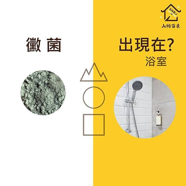 文案FB-2021107.jpg