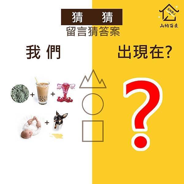 文案FB-2021108.jpg