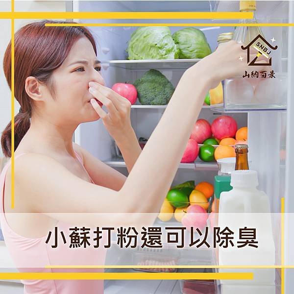 文案FB-20211216.jpg