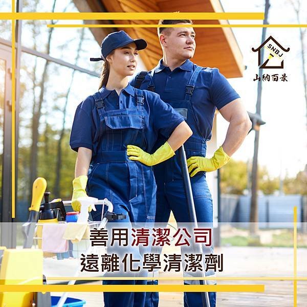 文案FB-20211218.jpg