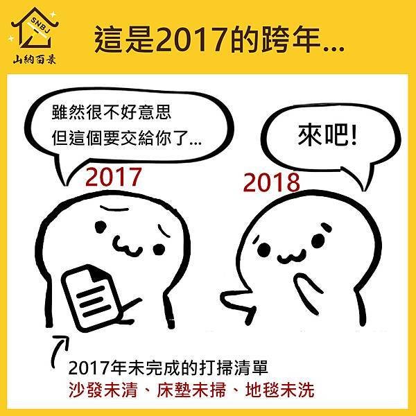 文案FB-202201.jpg