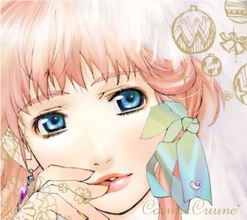cosmic couune cover S