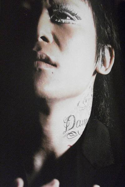KYO