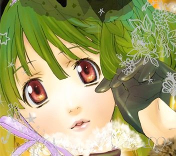 cosmic couune cover R