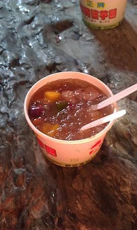 IMAG1220.jpg