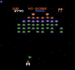 Galaxian