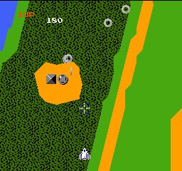 Xevious 