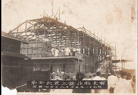 稻住館(BUILD)