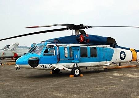 S-70C-1