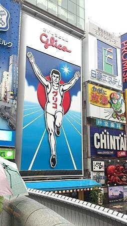 Osaka317_1
