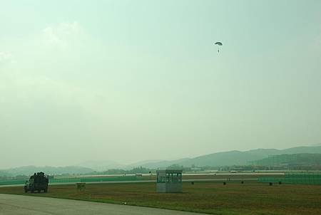 SeoulP4-97