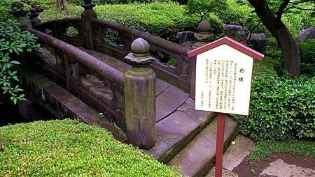 04-047.JPG