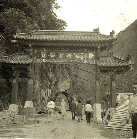 Taroko06[2].jpg