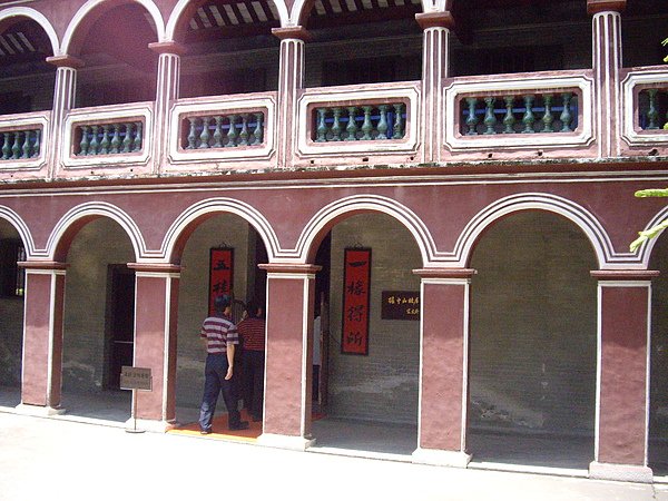 IMGP1548.JPG