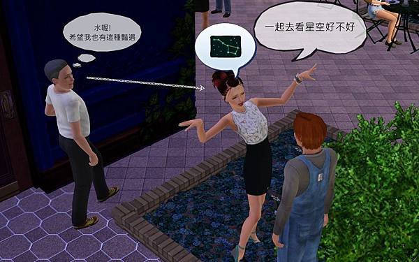 Screenshot-14
