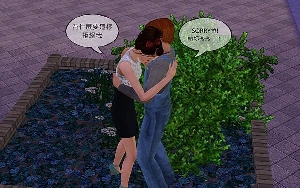 Screenshot-15