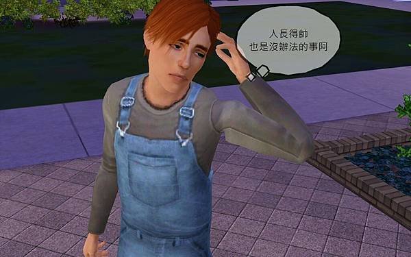 Screenshot-25